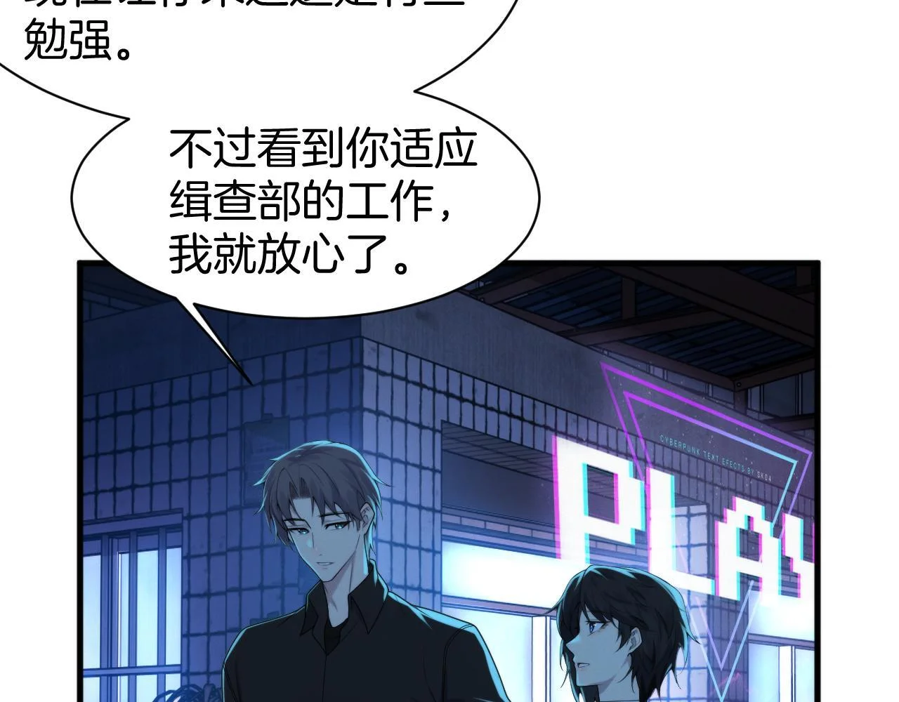 第288页