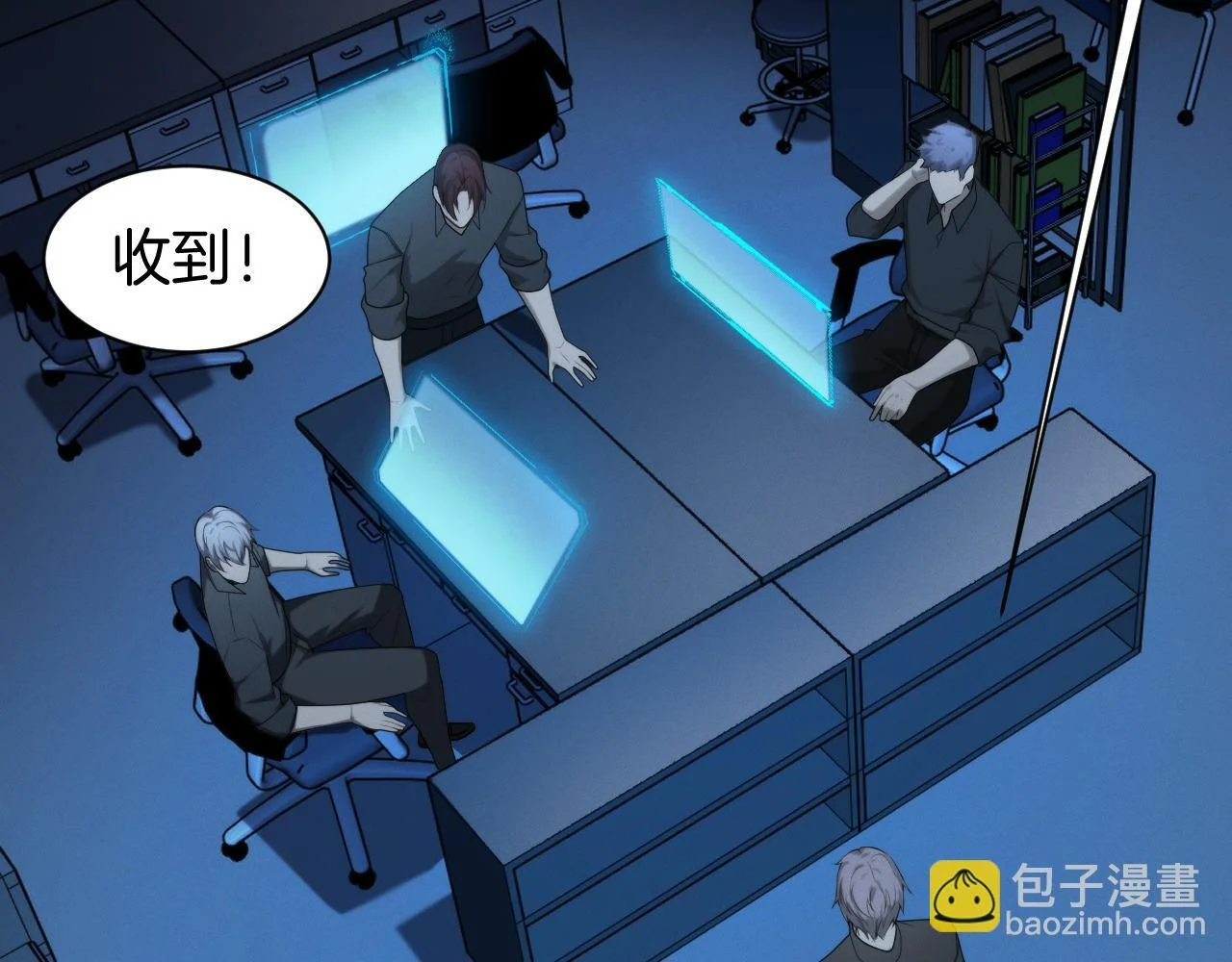 第387页