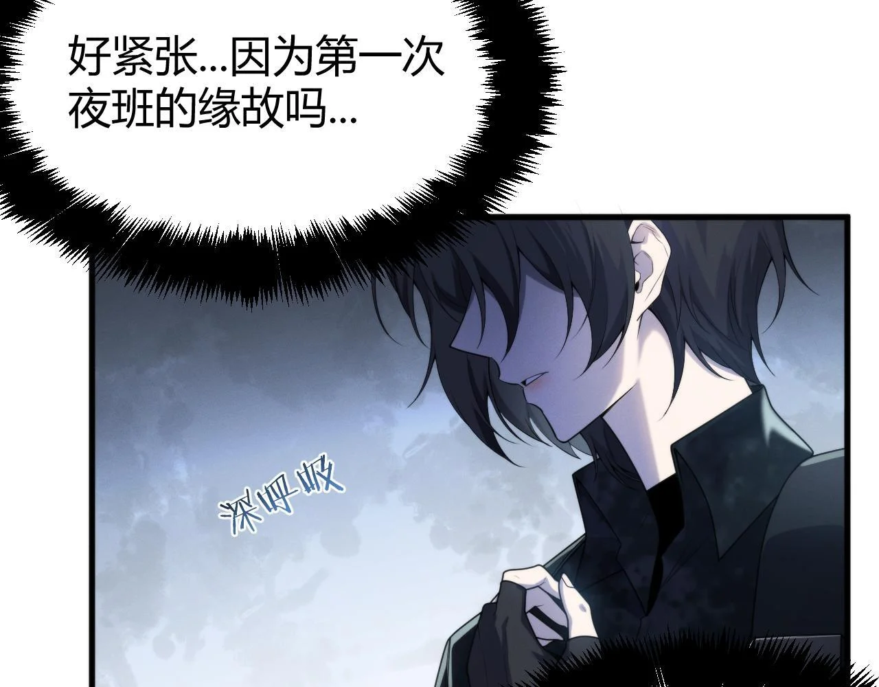 第426页