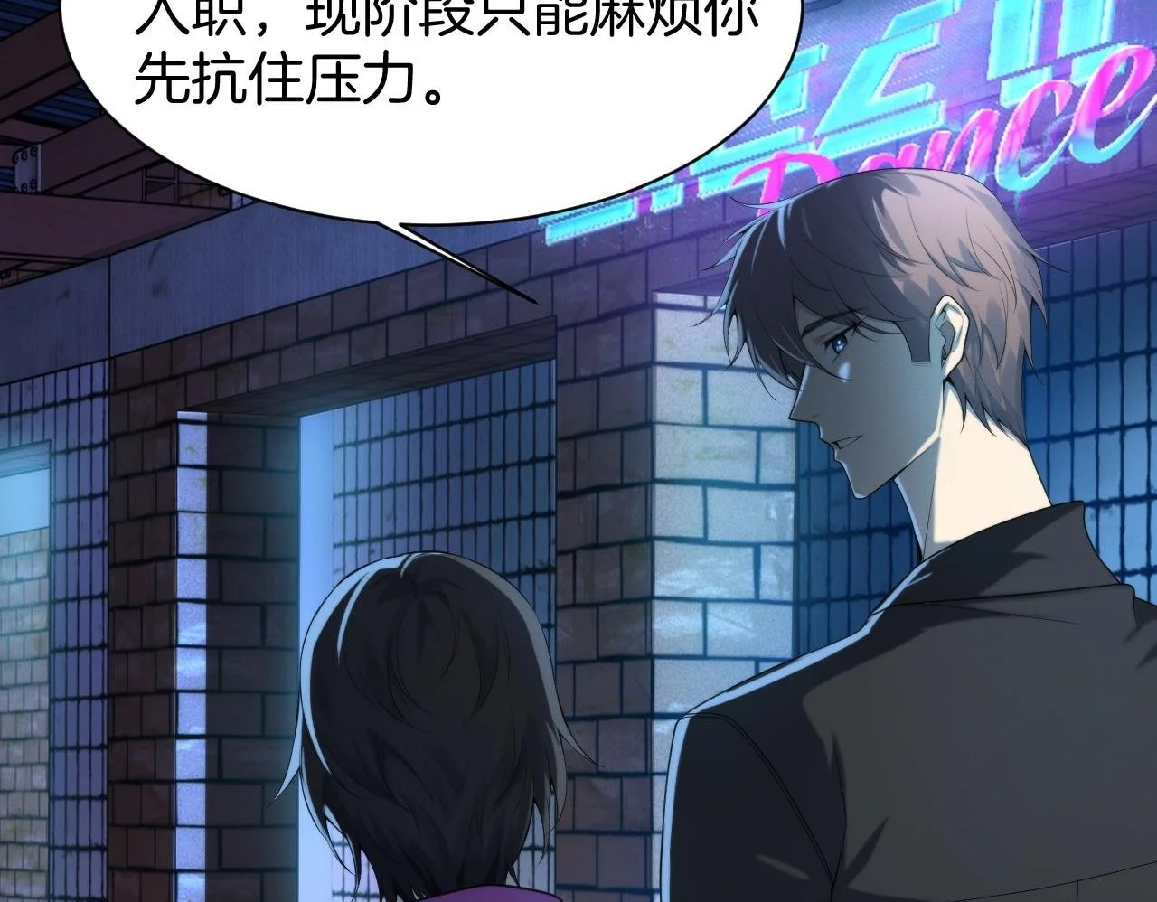 第297页