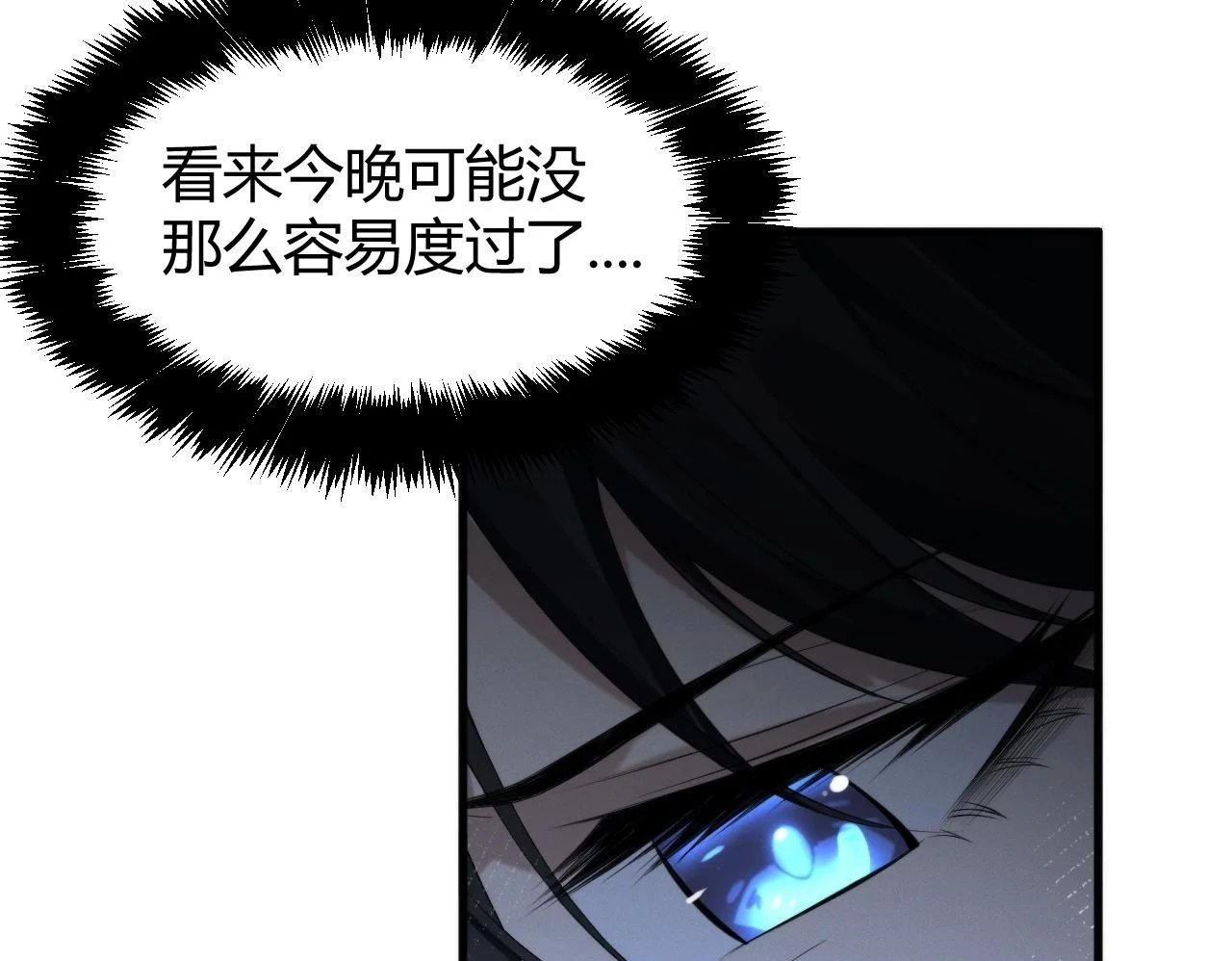 第447页