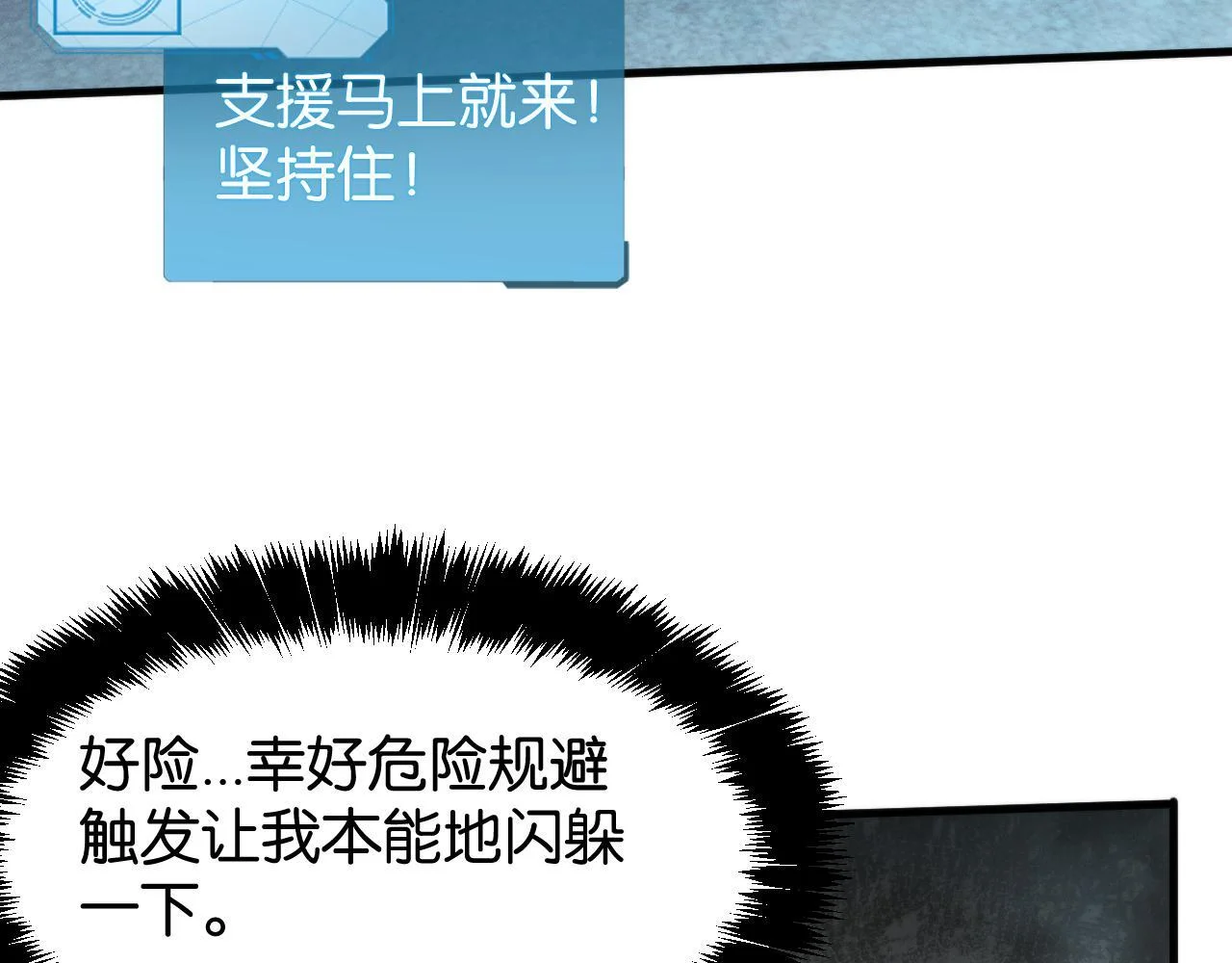 第225页