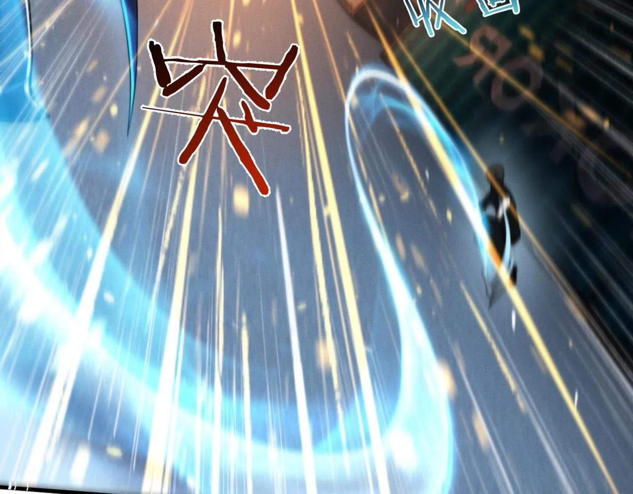 第207页