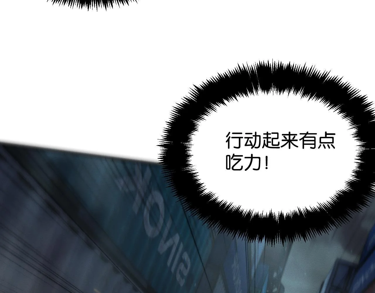 第240页
