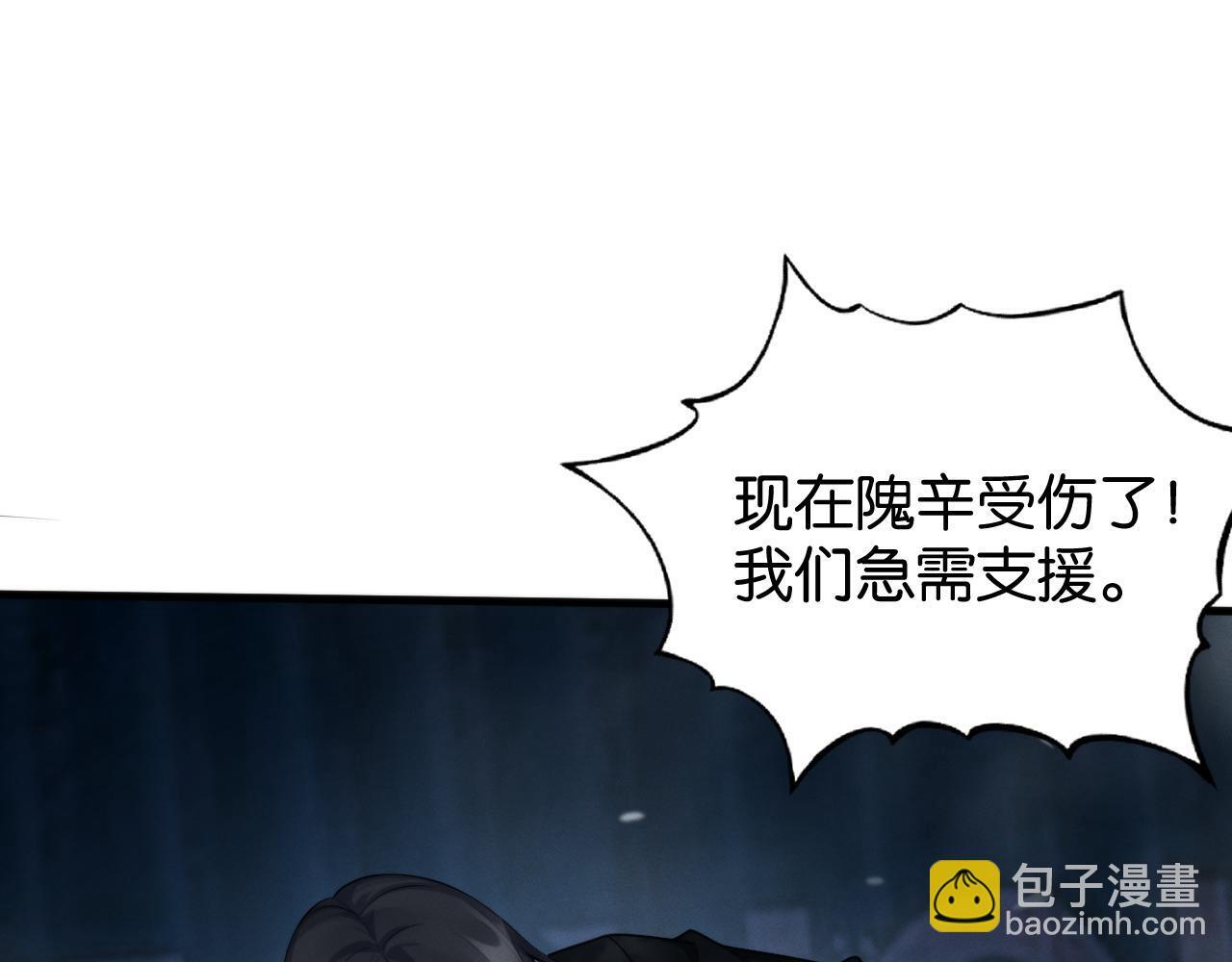 第219页