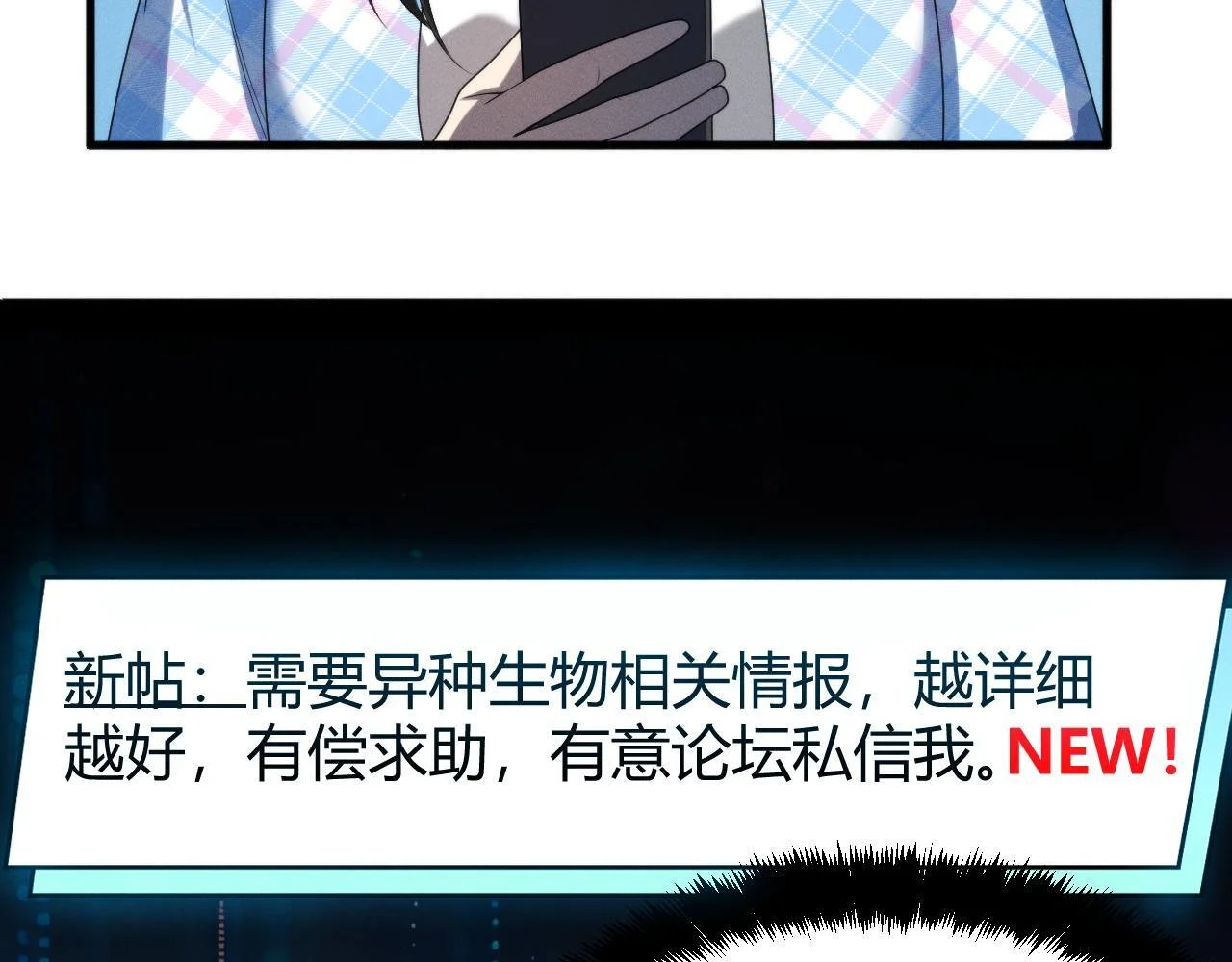 第198页