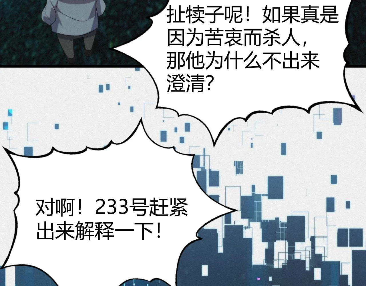 第327页