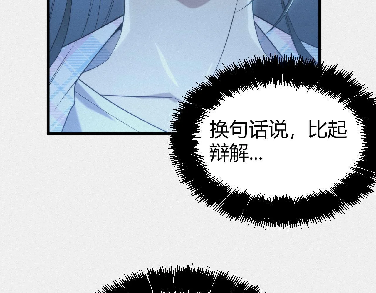 第351页