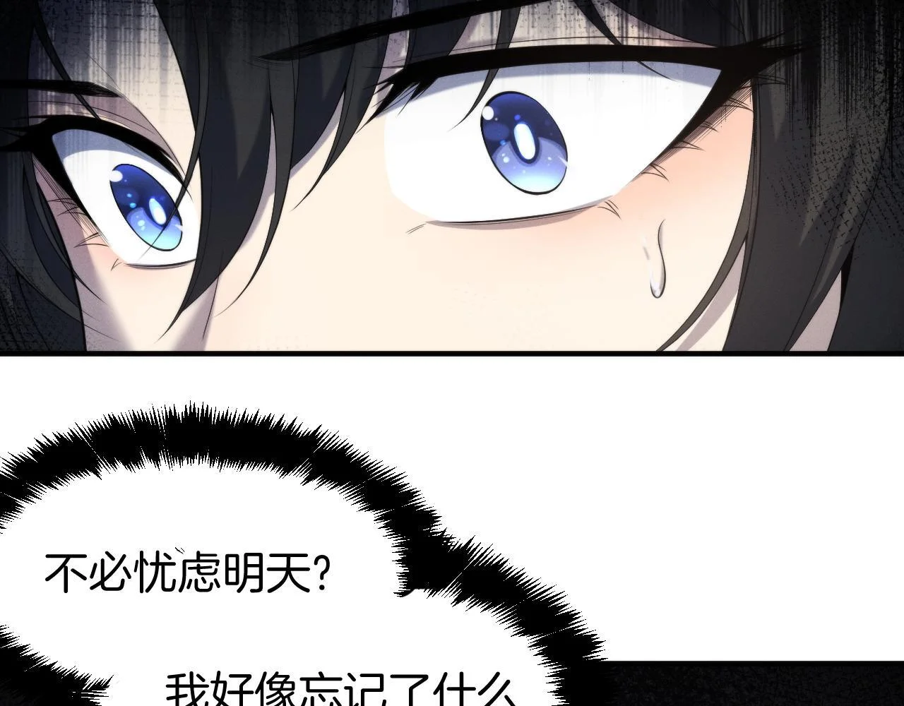 第372页