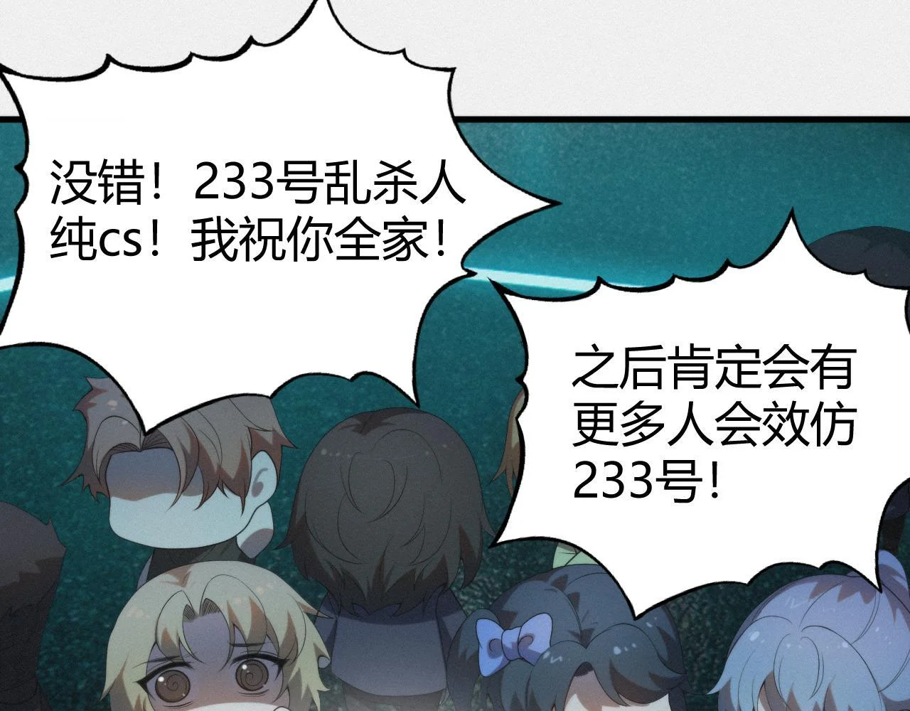 第321页