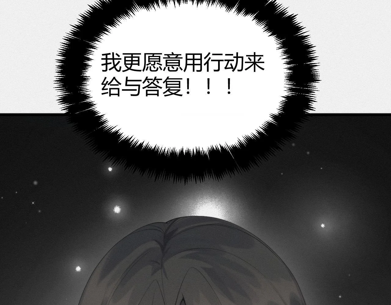 第354页