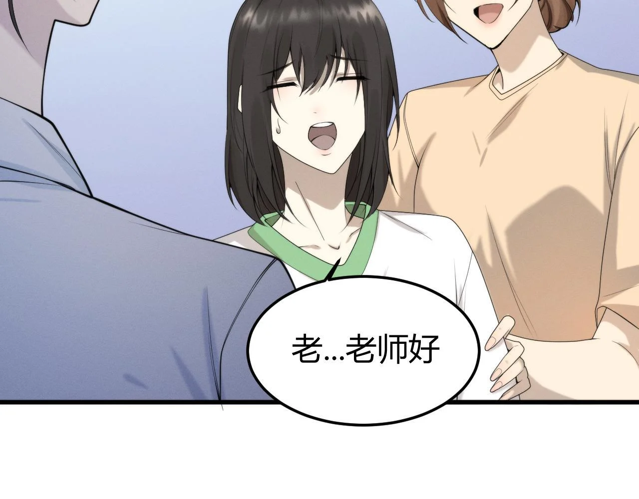 第273页