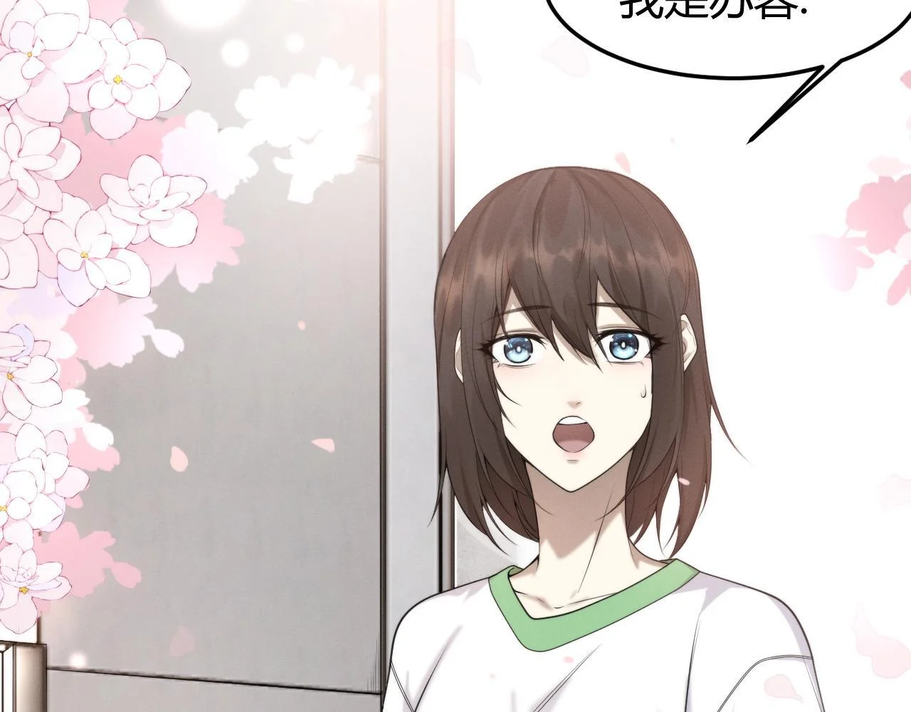 第228页