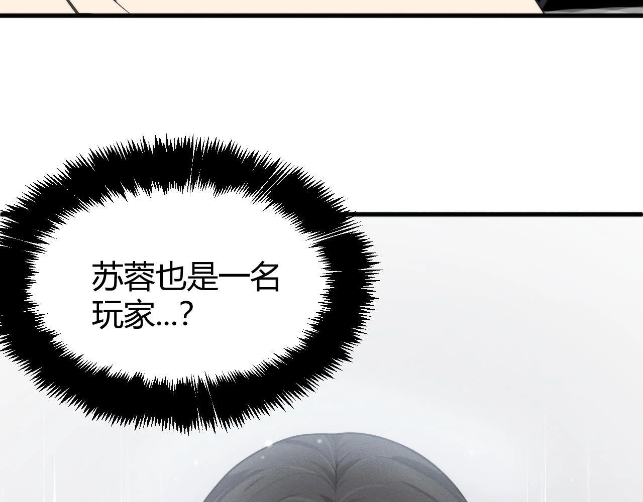 第420页