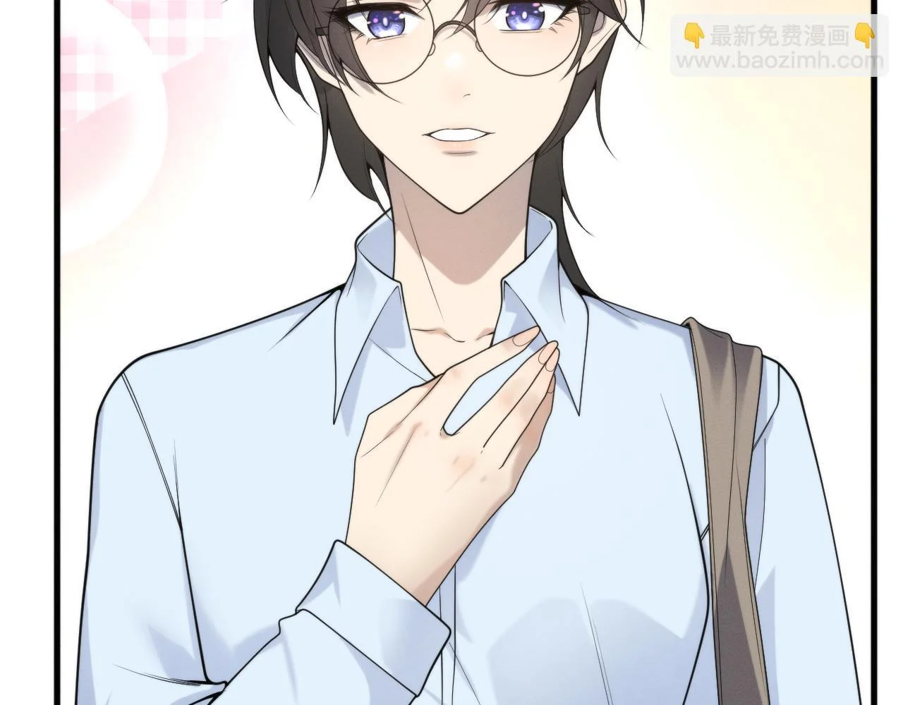 第237页
