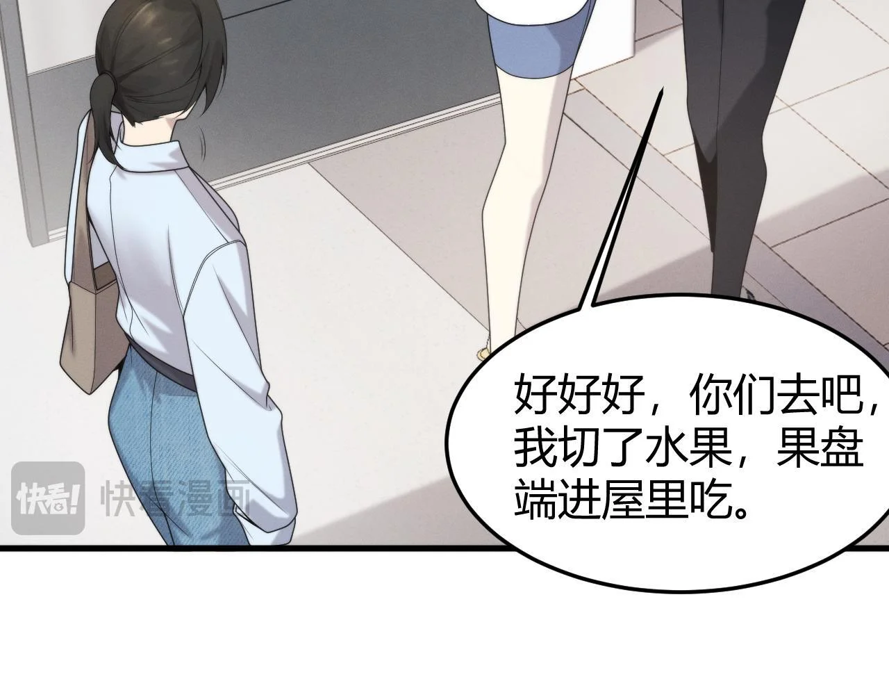 第288页