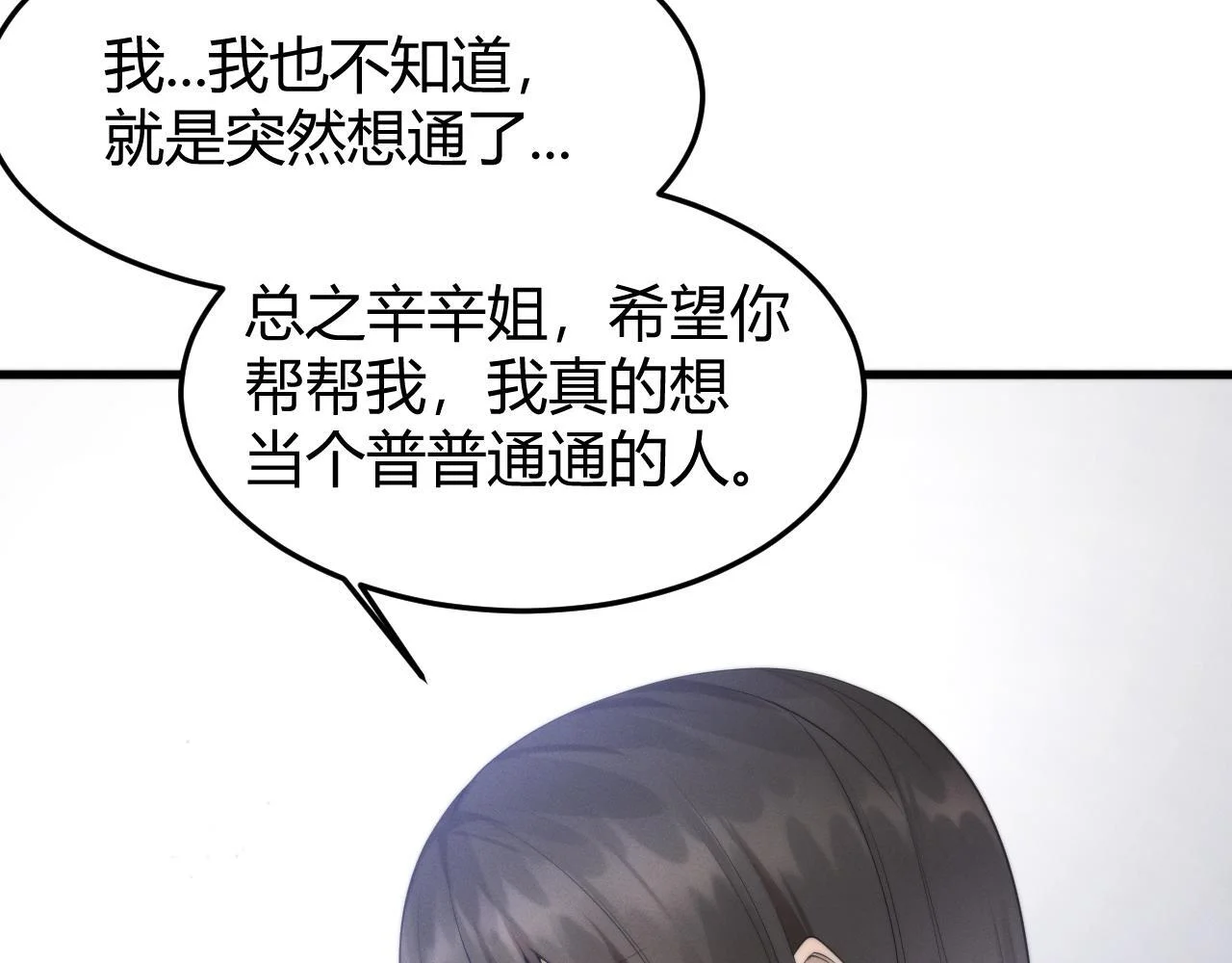 第363页