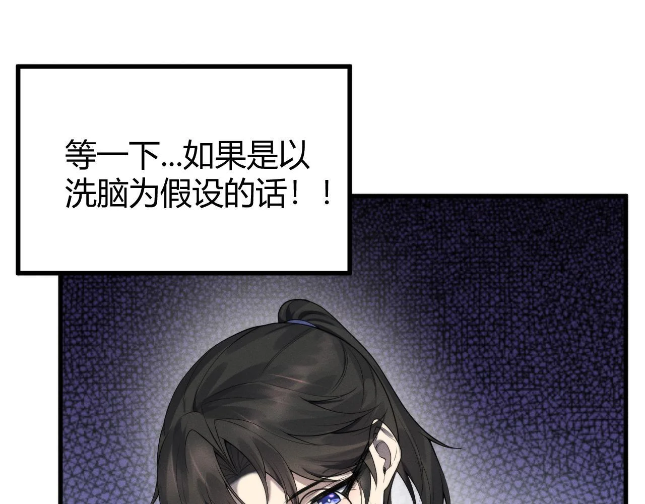 第201页