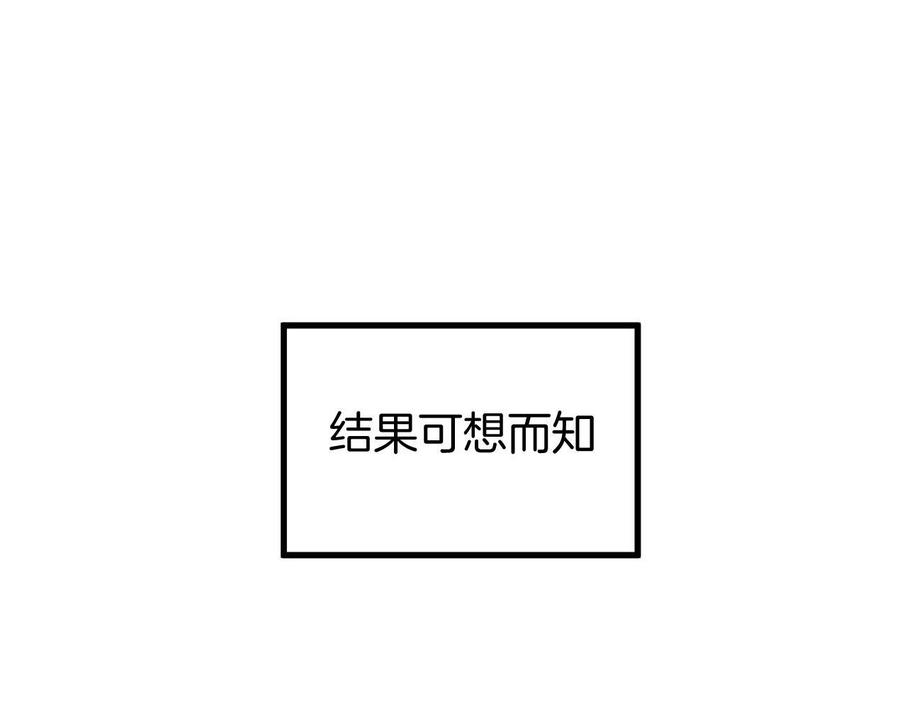 第300页