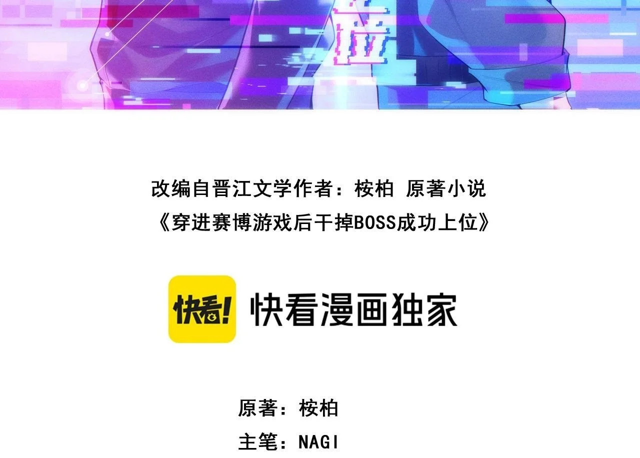 第222页
