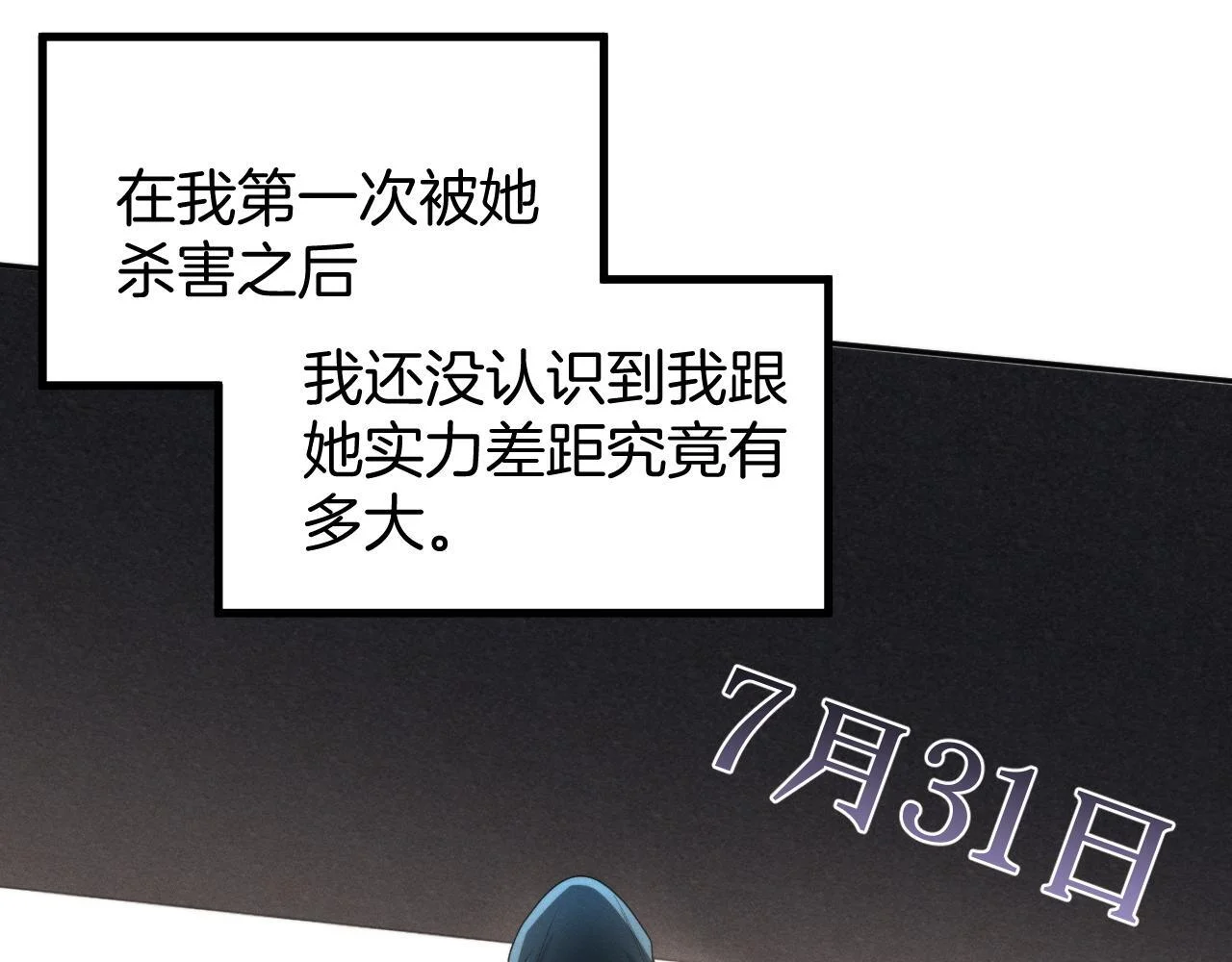 第288页