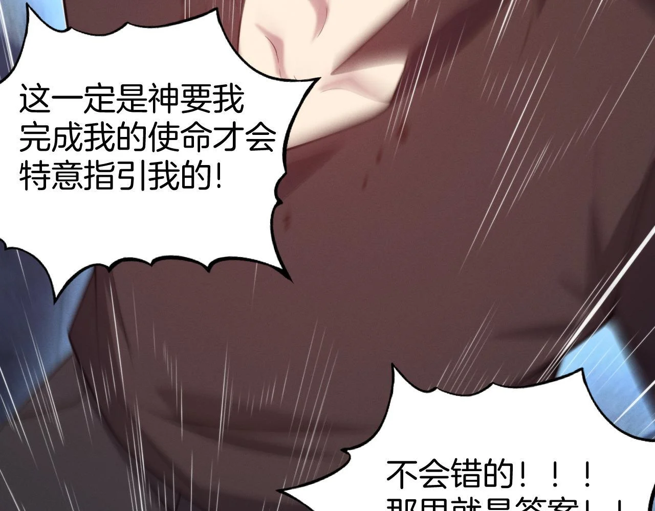 第222页