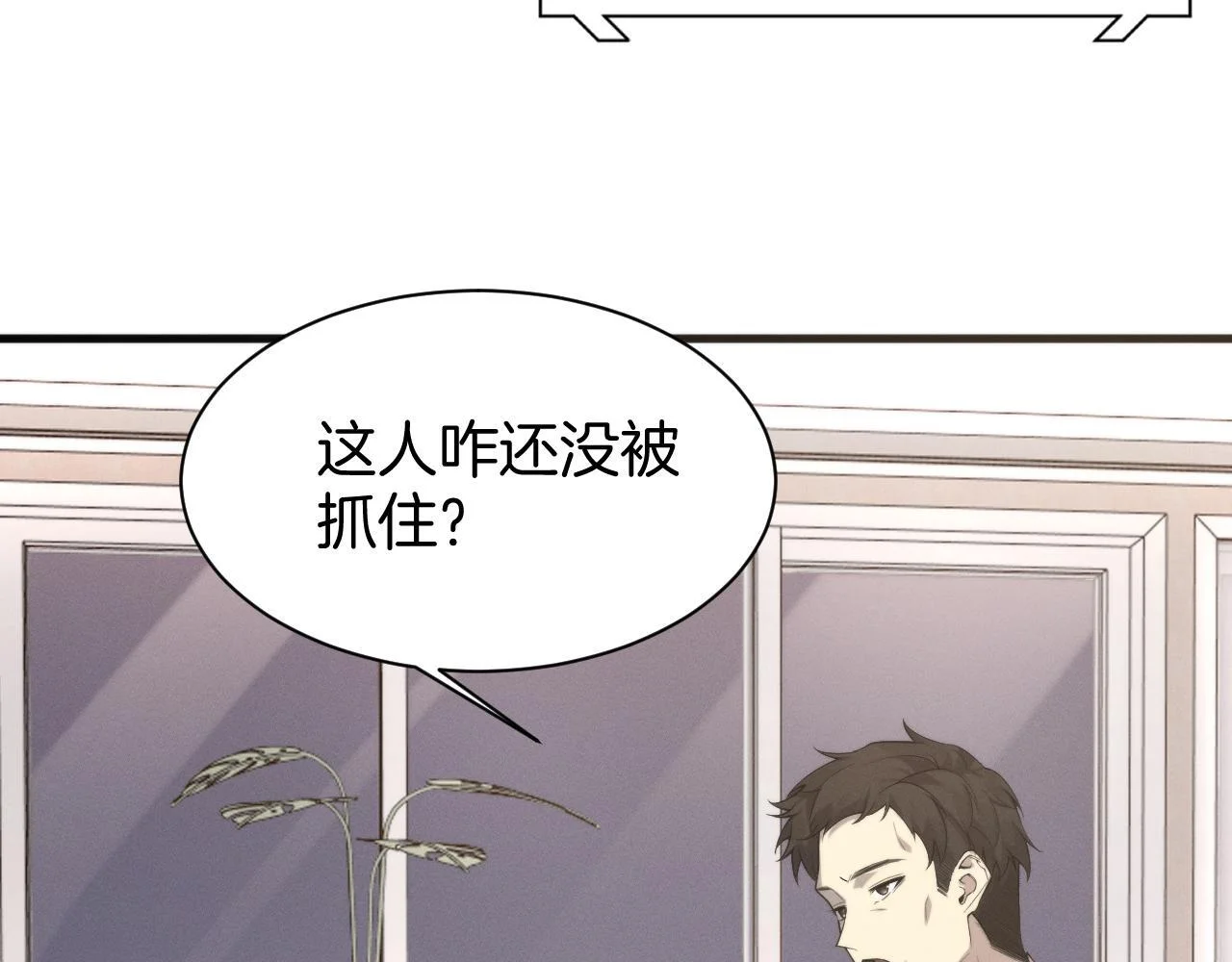 第246页
