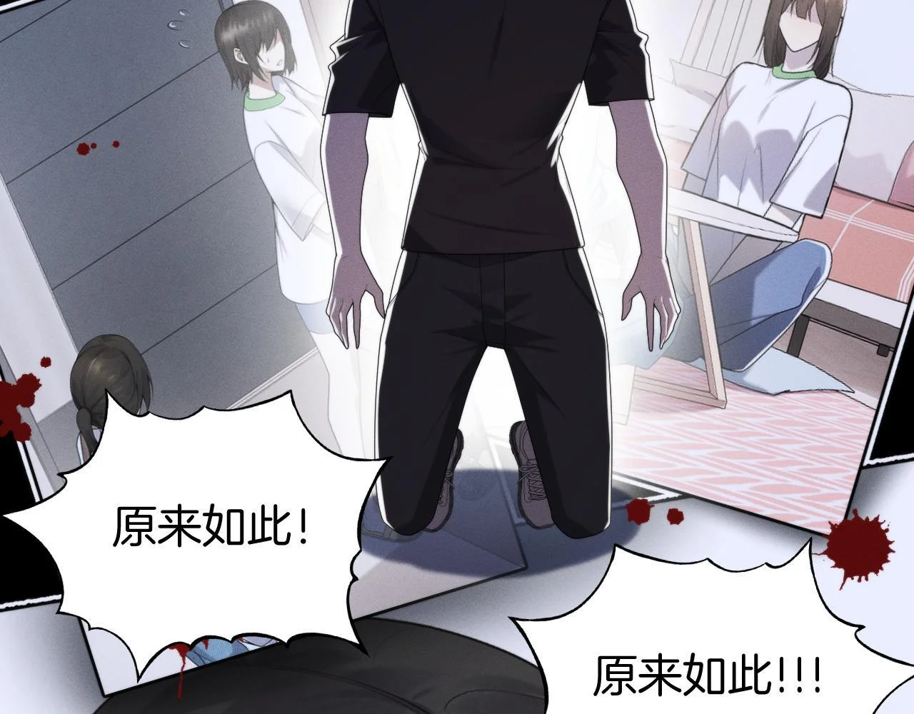 第177页