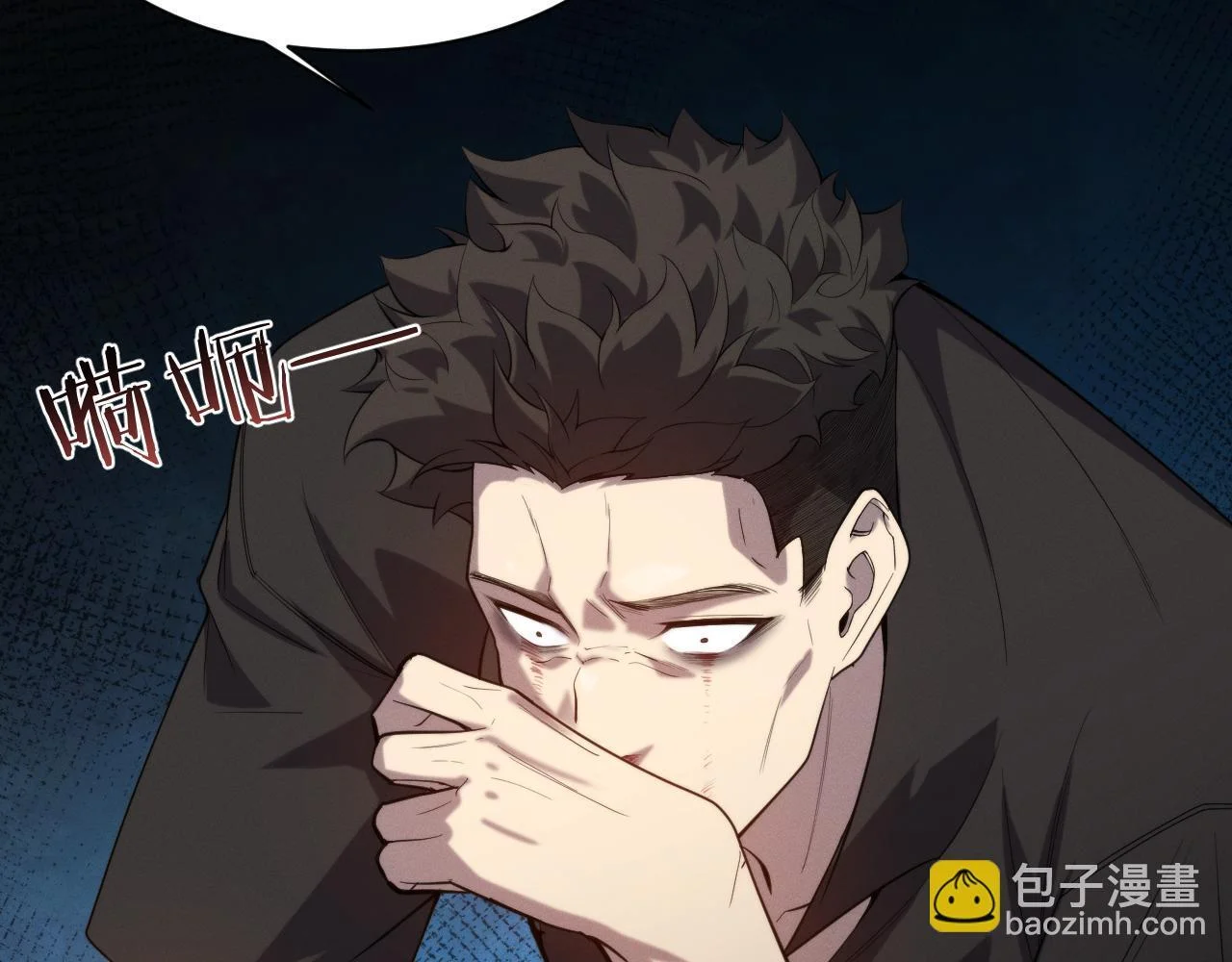第207页