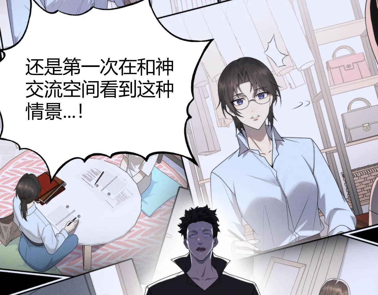第174页