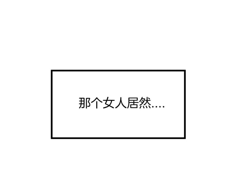 第423页