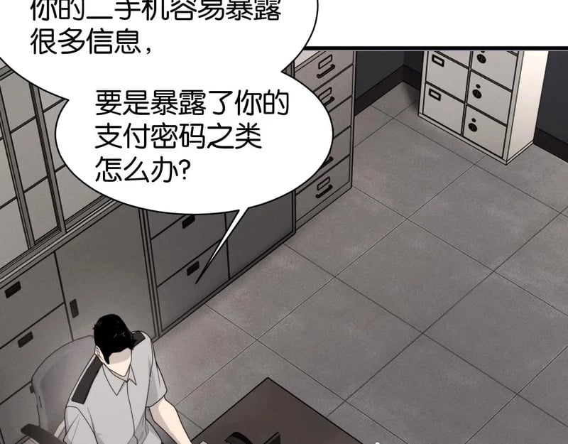 第348页