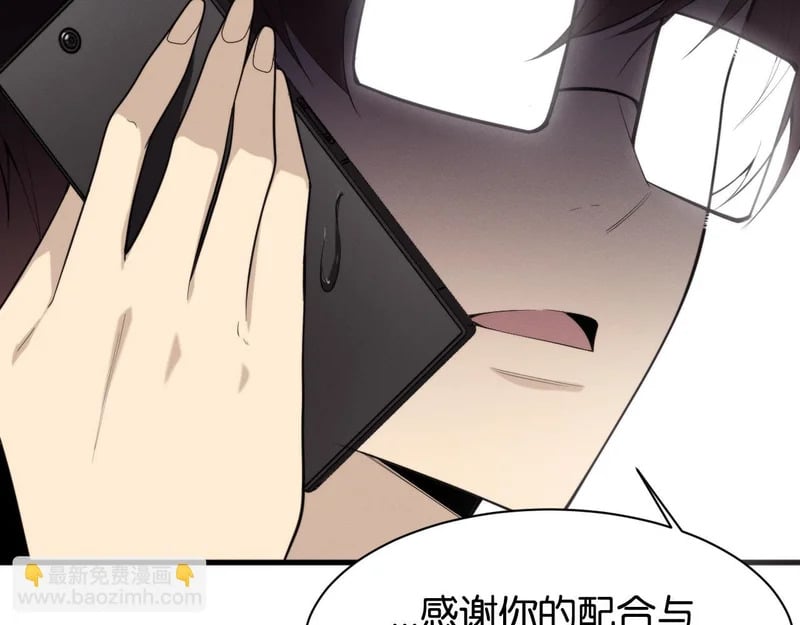 第285页