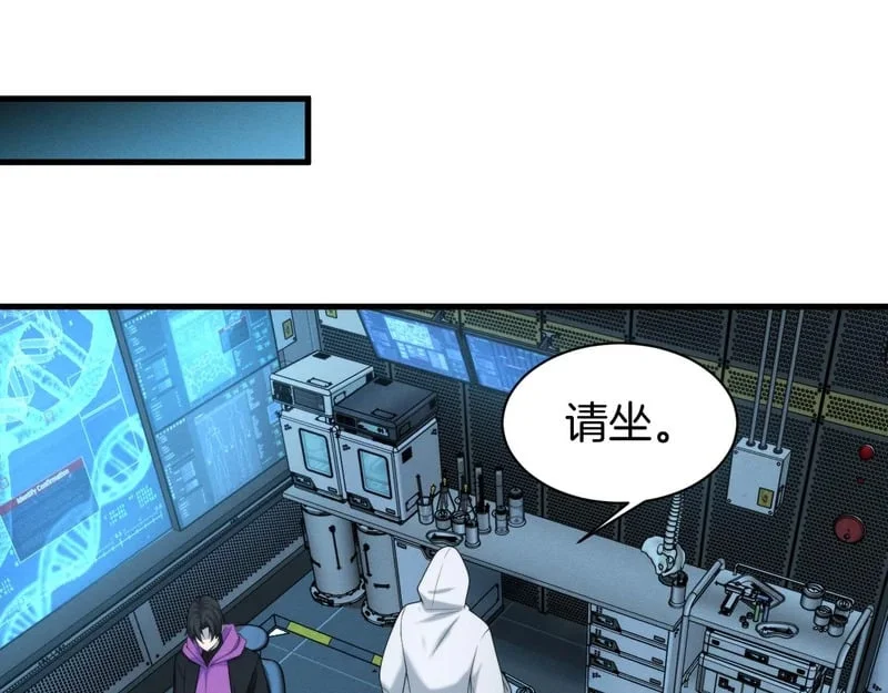 第414页