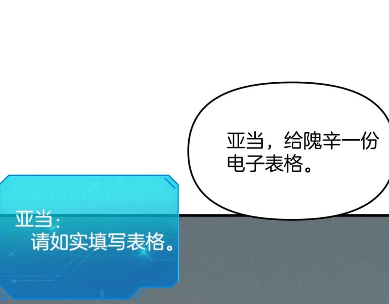 第282页