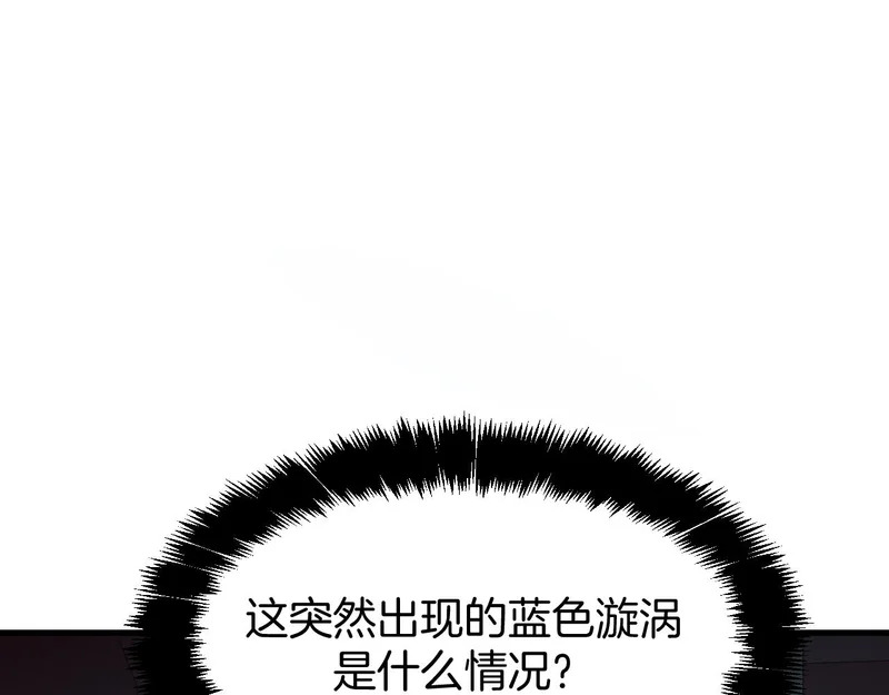 第465页
