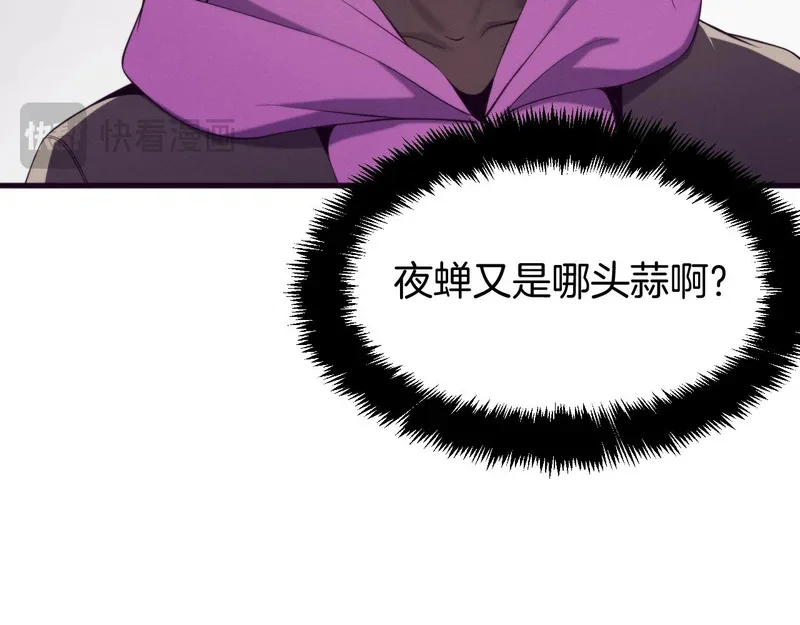第441页