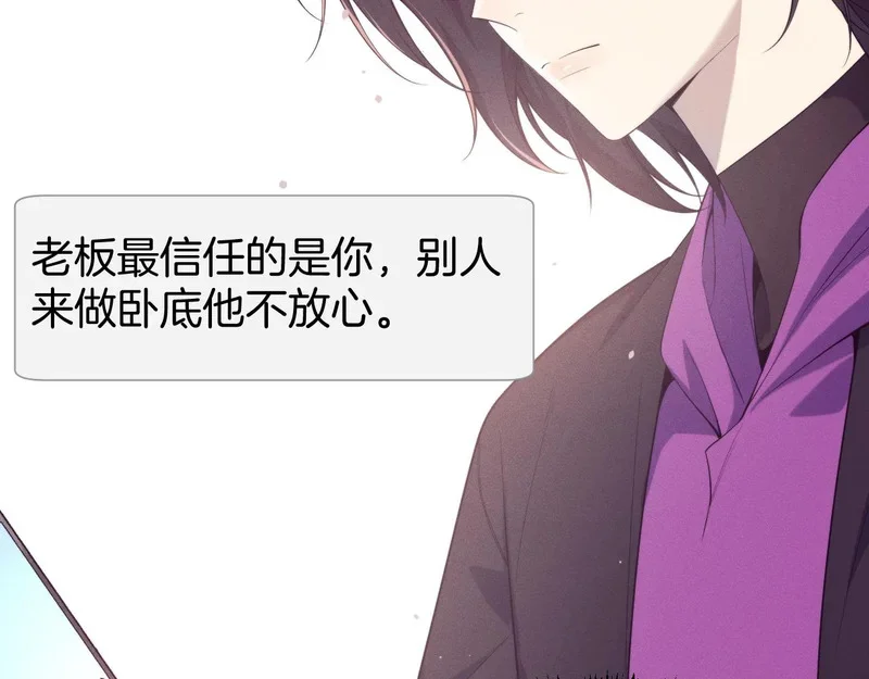 第234页