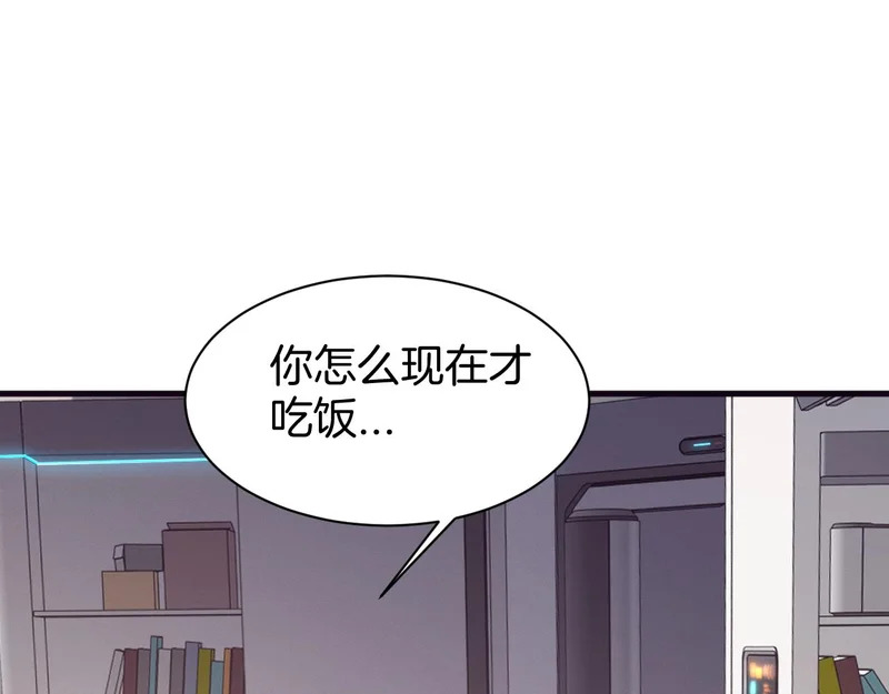 第285页