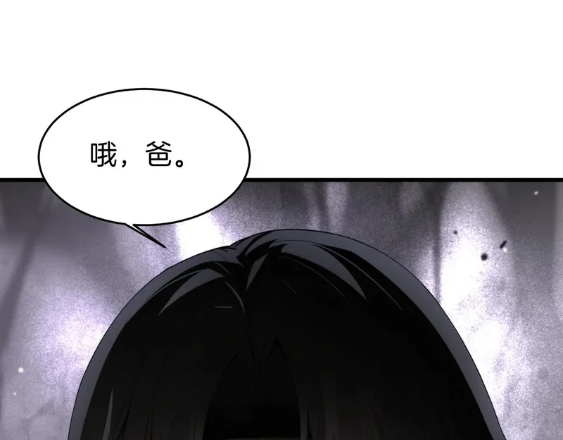第258页
