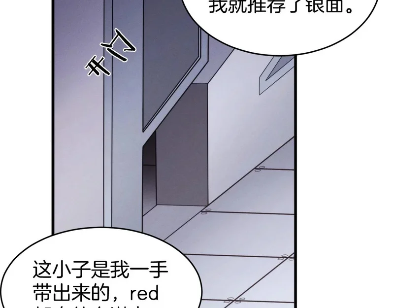 第369页