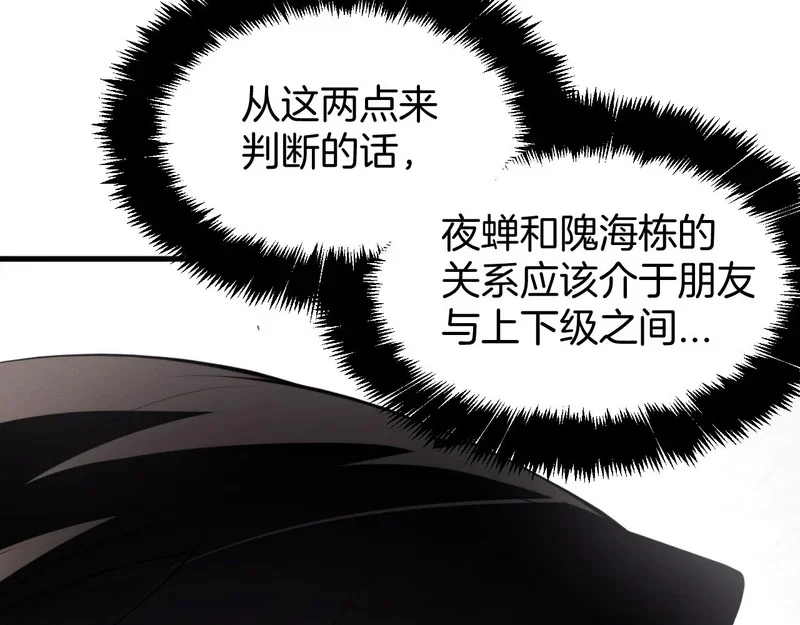 第459页