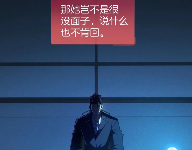 第309页