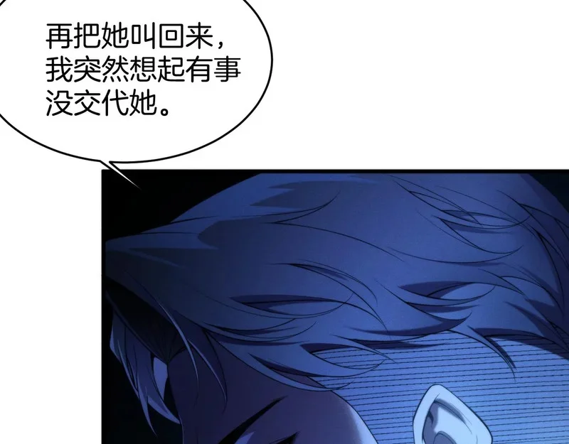 第291页