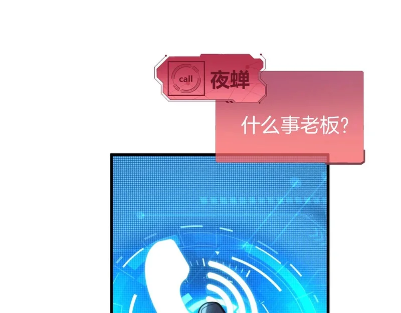 第276页