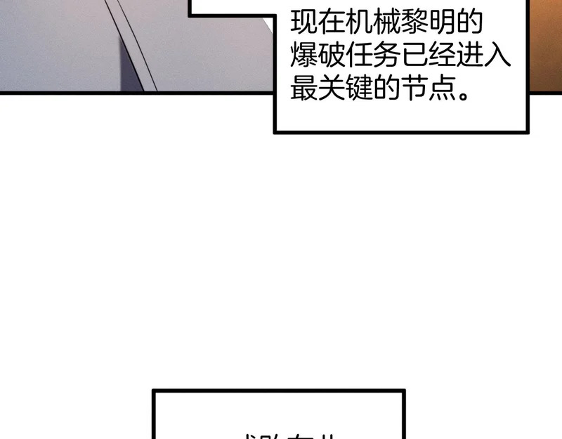 第336页