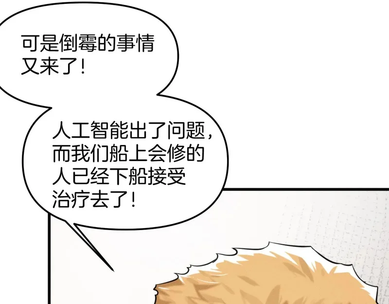 第354页