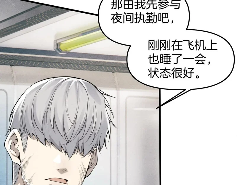 第411页