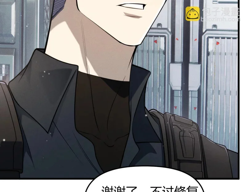 第366页