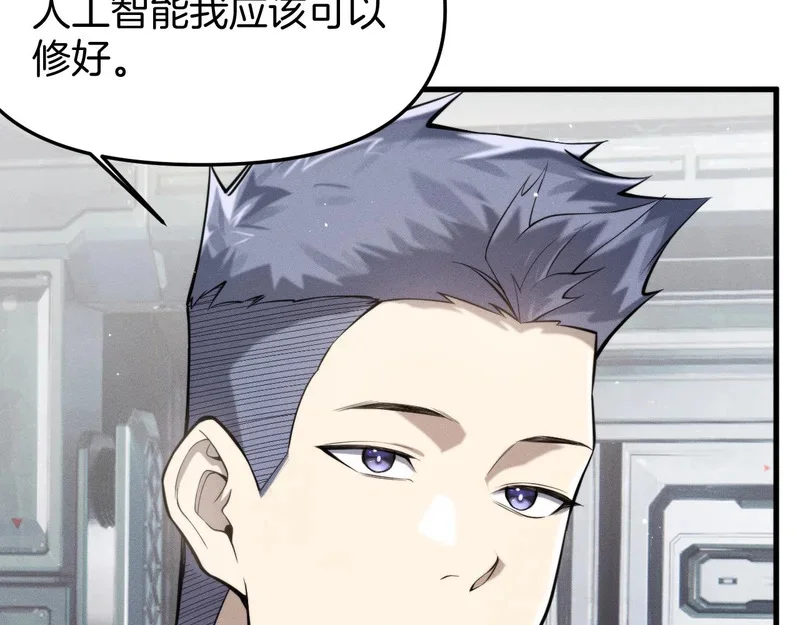第363页